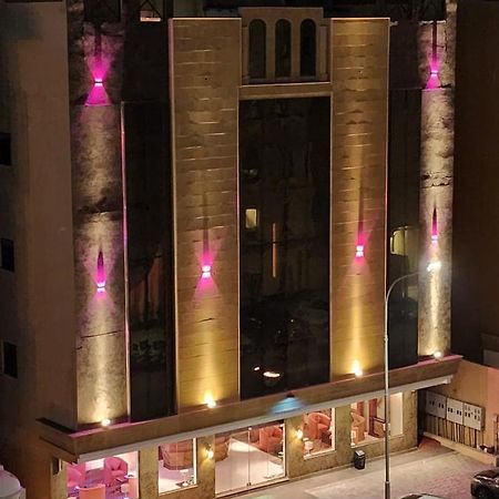 نسيم العليا Khobar Exterior foto
