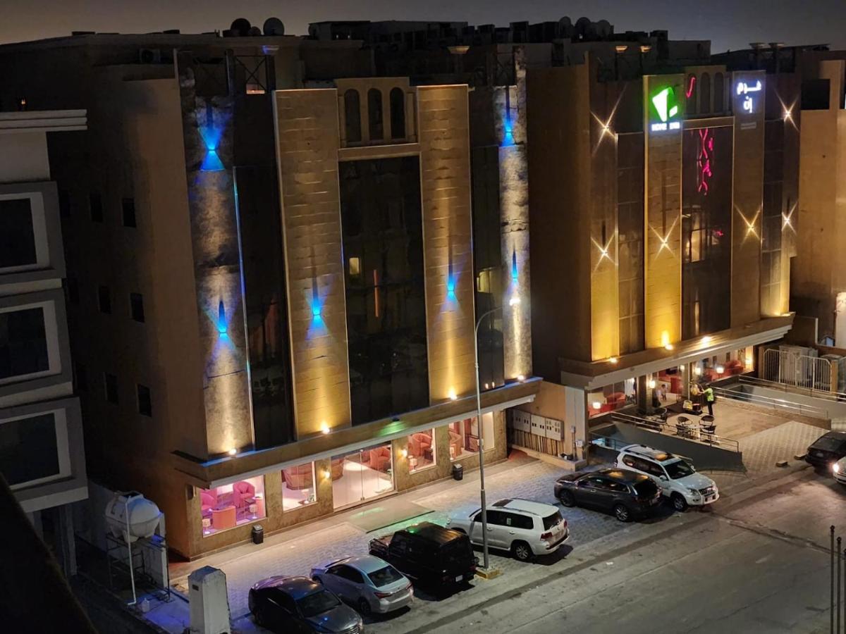 نسيم العليا Khobar Exterior foto